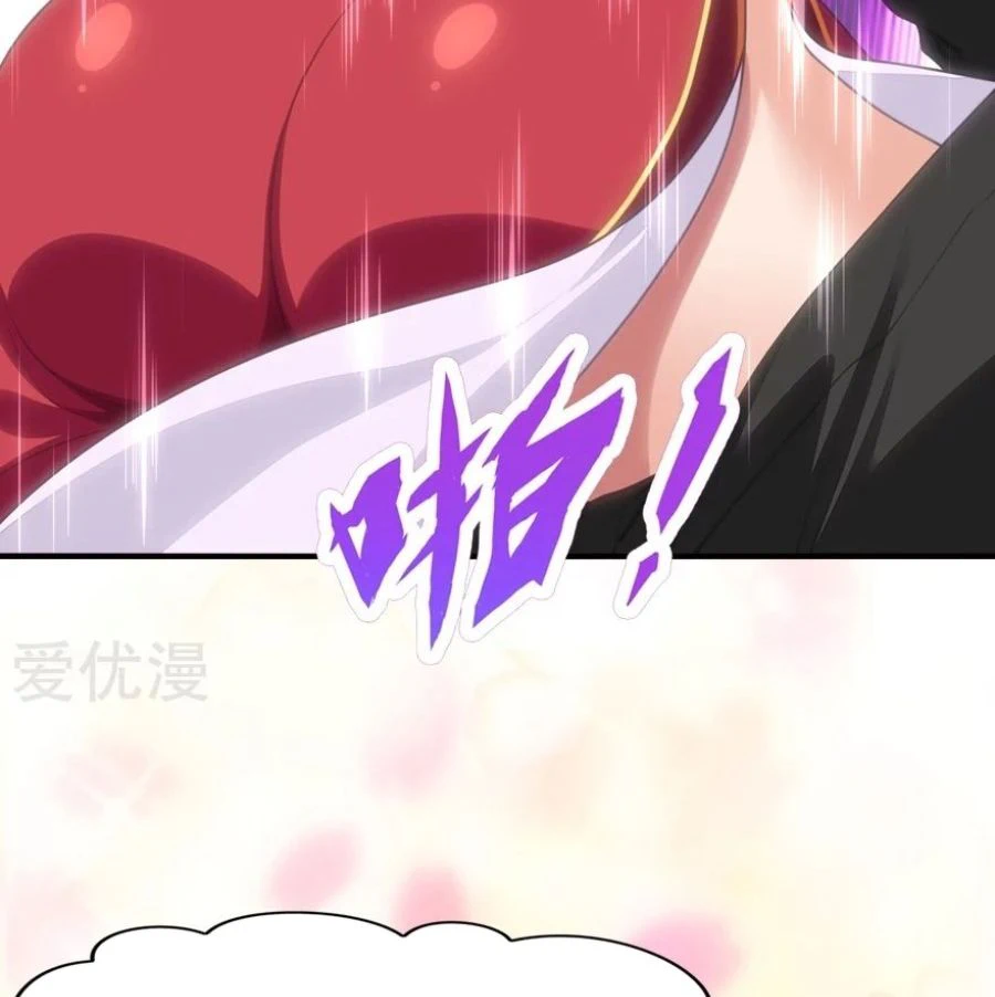 Chapter Image 39