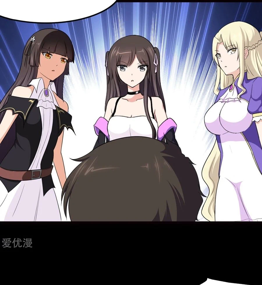 Chapter Image 3