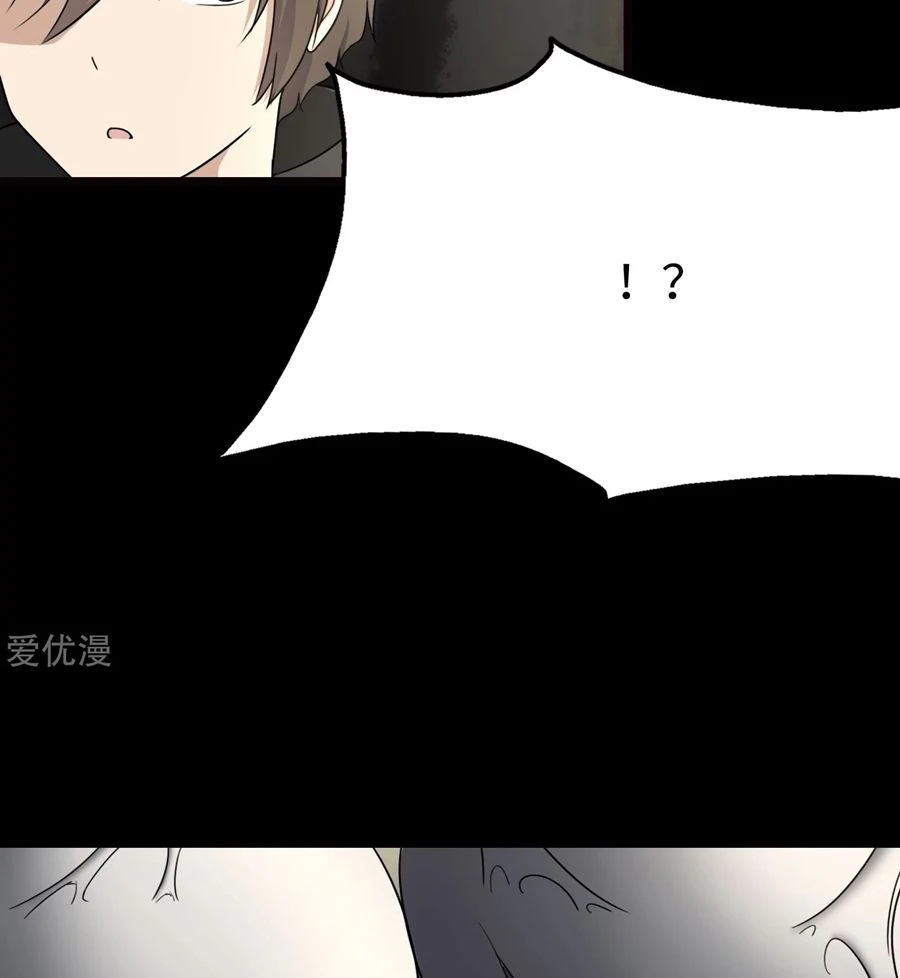 Chapter Image 9