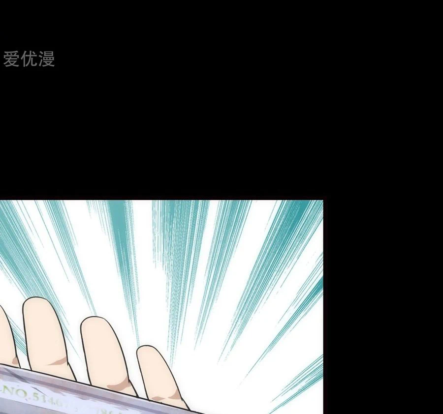 Chapter Image 39