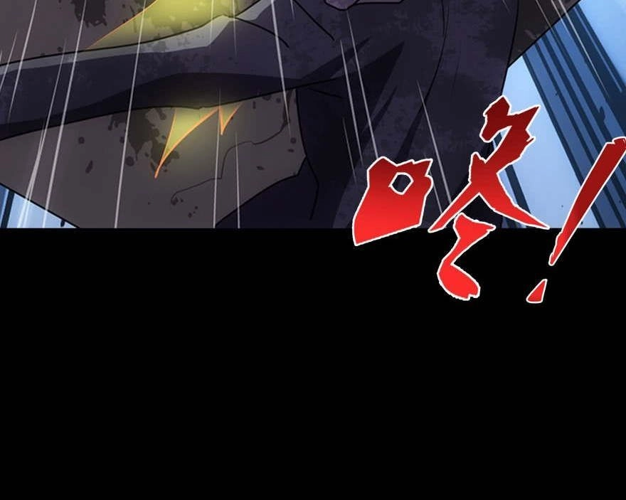 Chapter Image 12