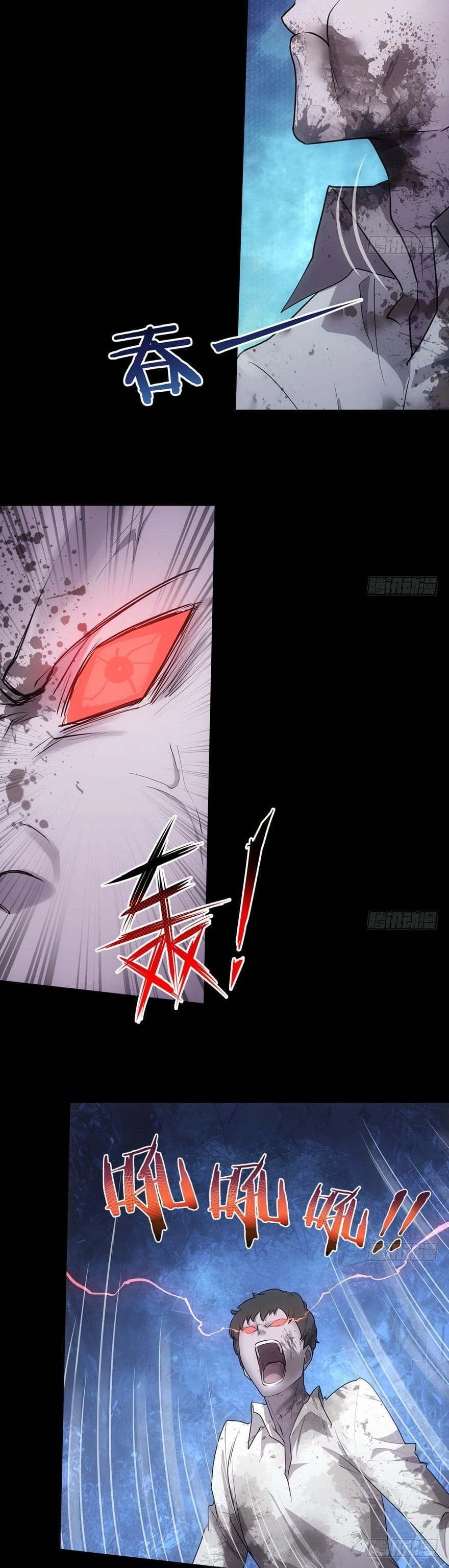 Chapter Image 5