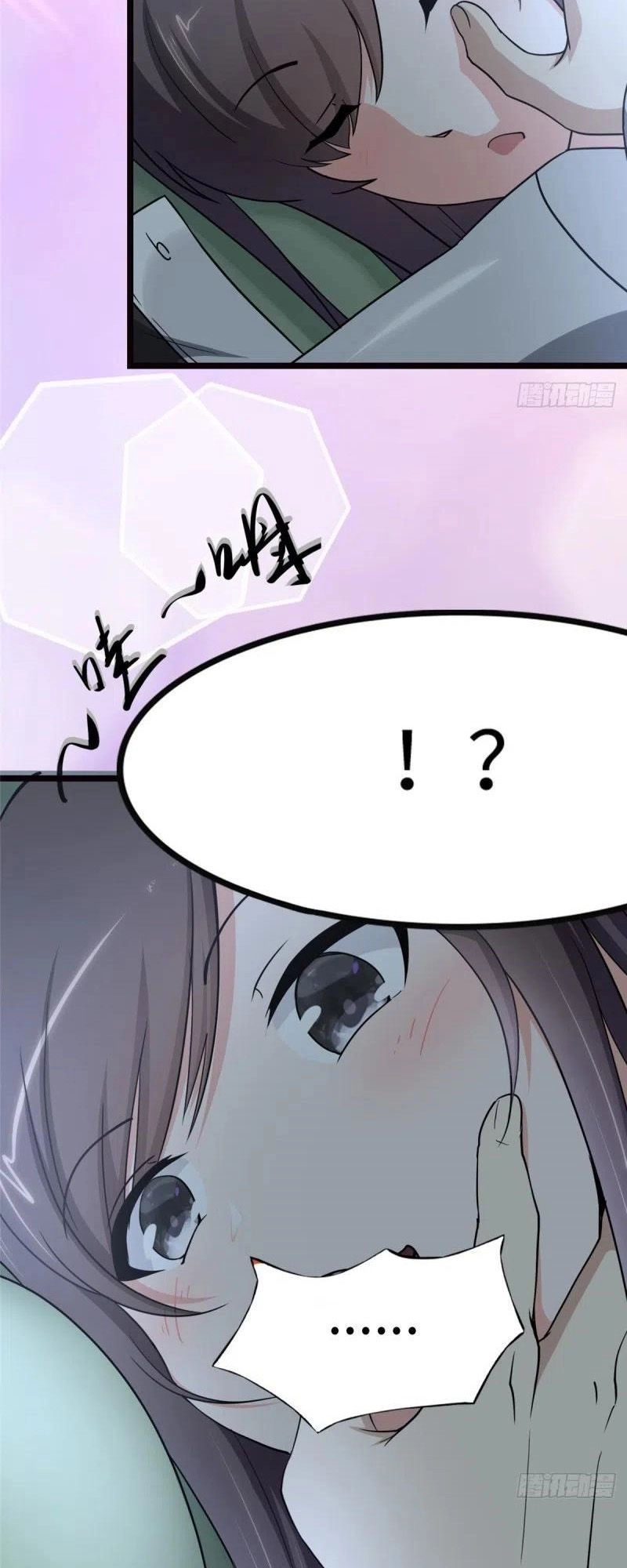 Chapter Image 12