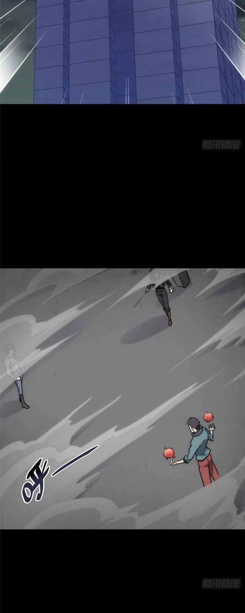 Chapter Image 4