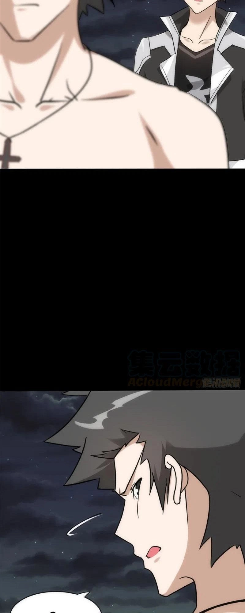 Chapter Image 11