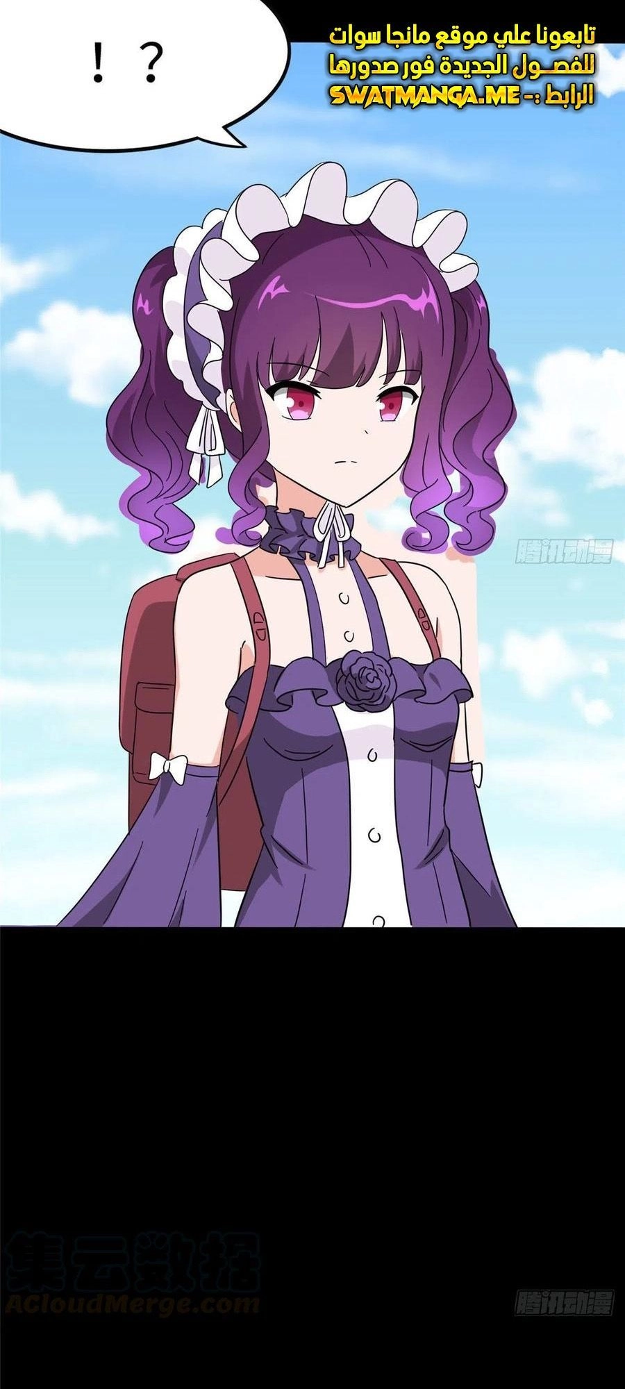 Chapter Image 25