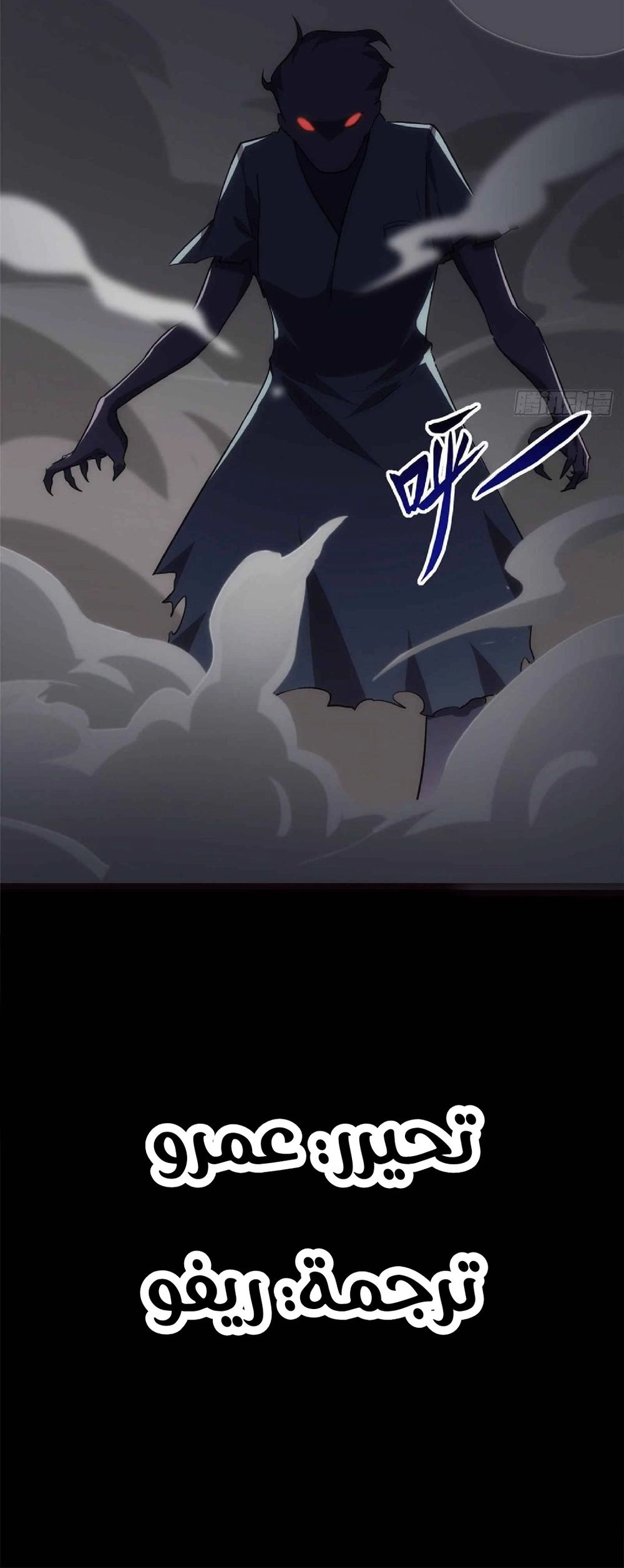 Chapter Image 21