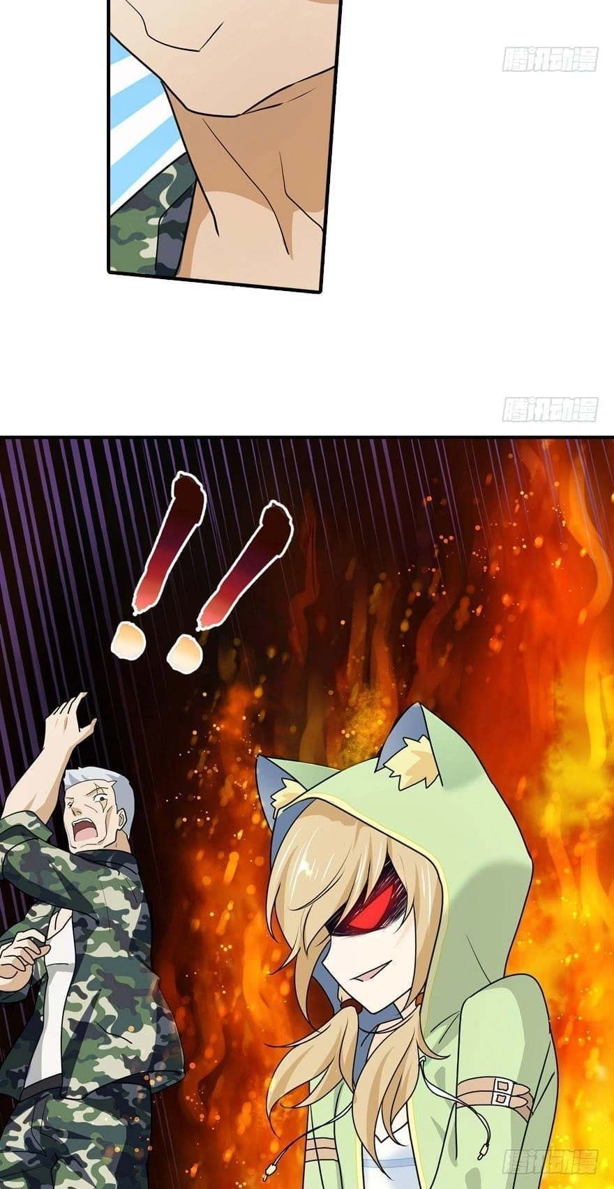 Chapter Image 15