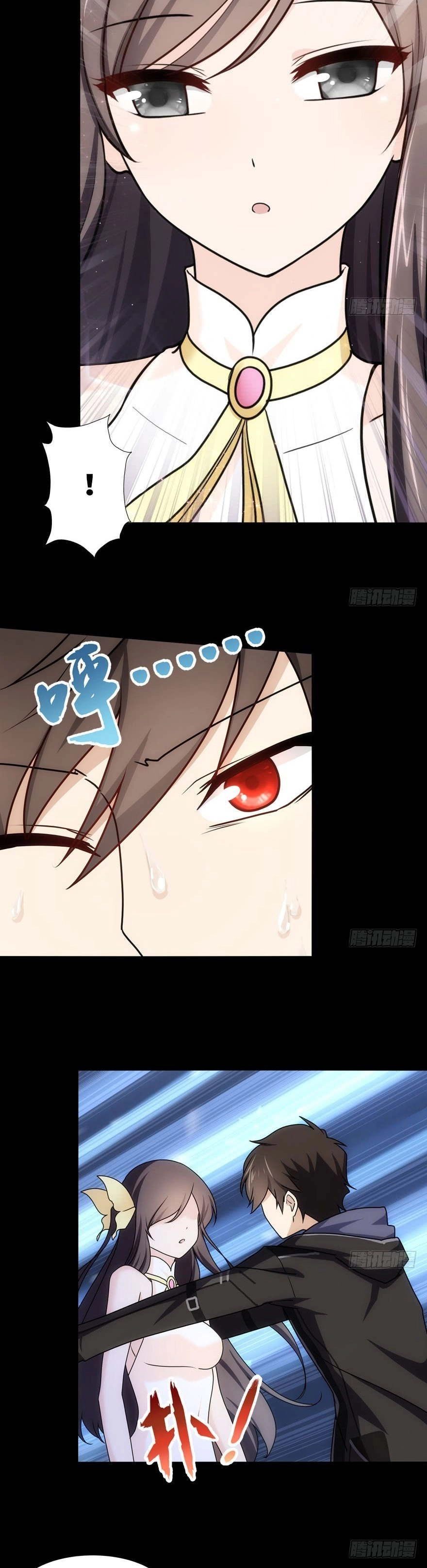 Chapter Image 3