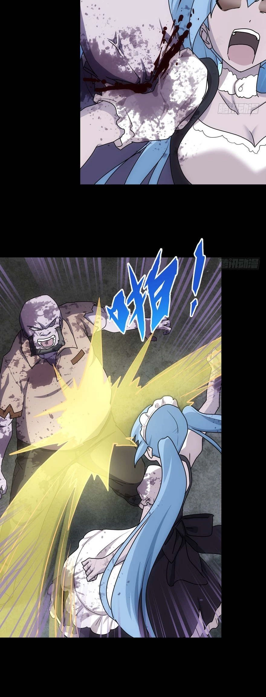 Chapter Image 3