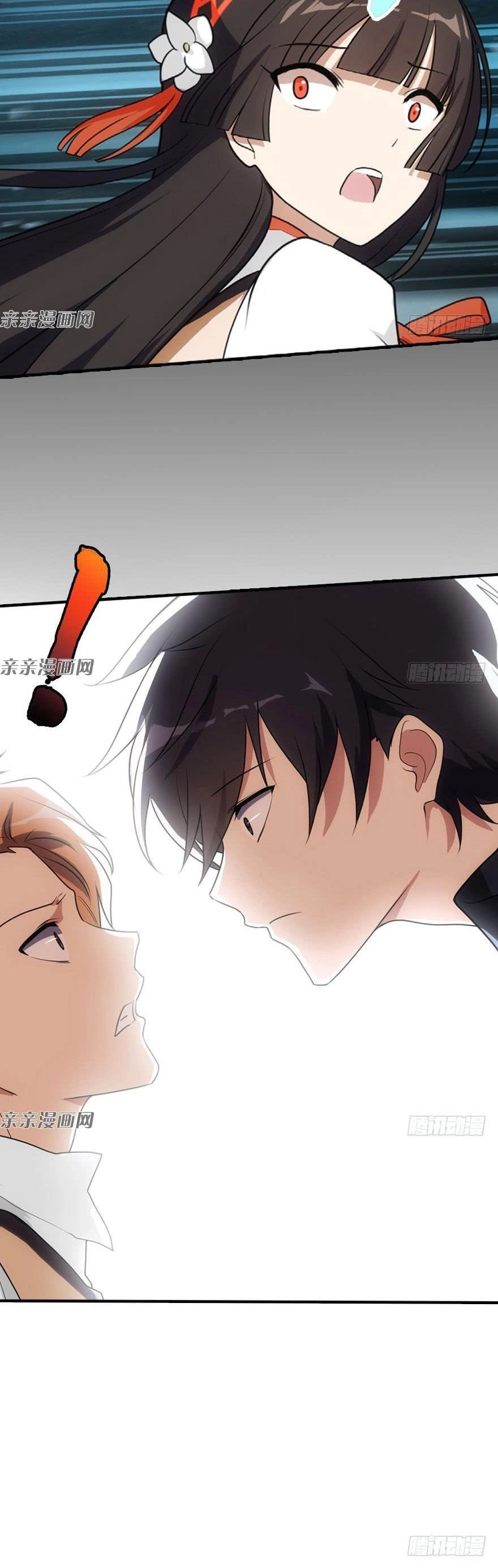 Chapter Image 6