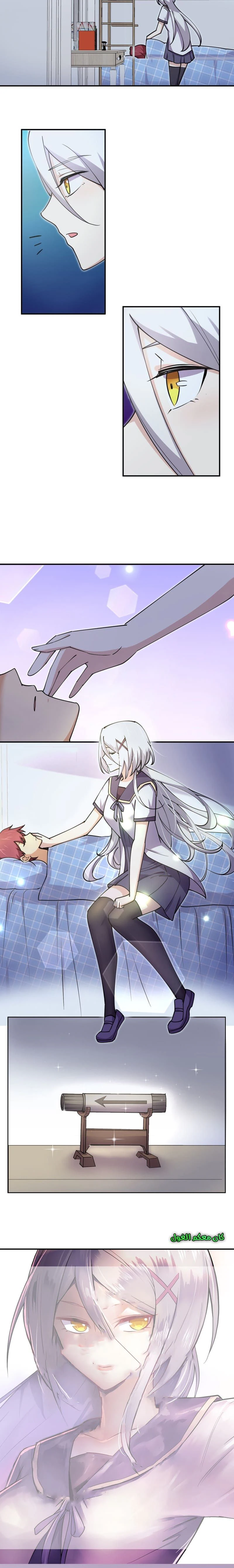 Chapter Image 18
