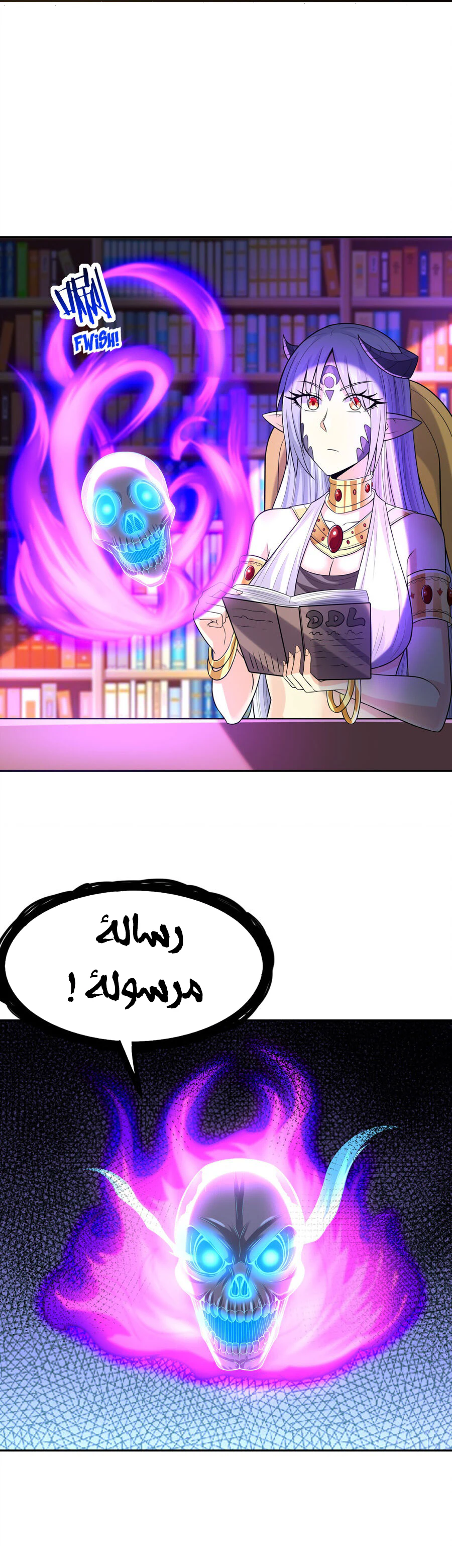 Chapter Image 21