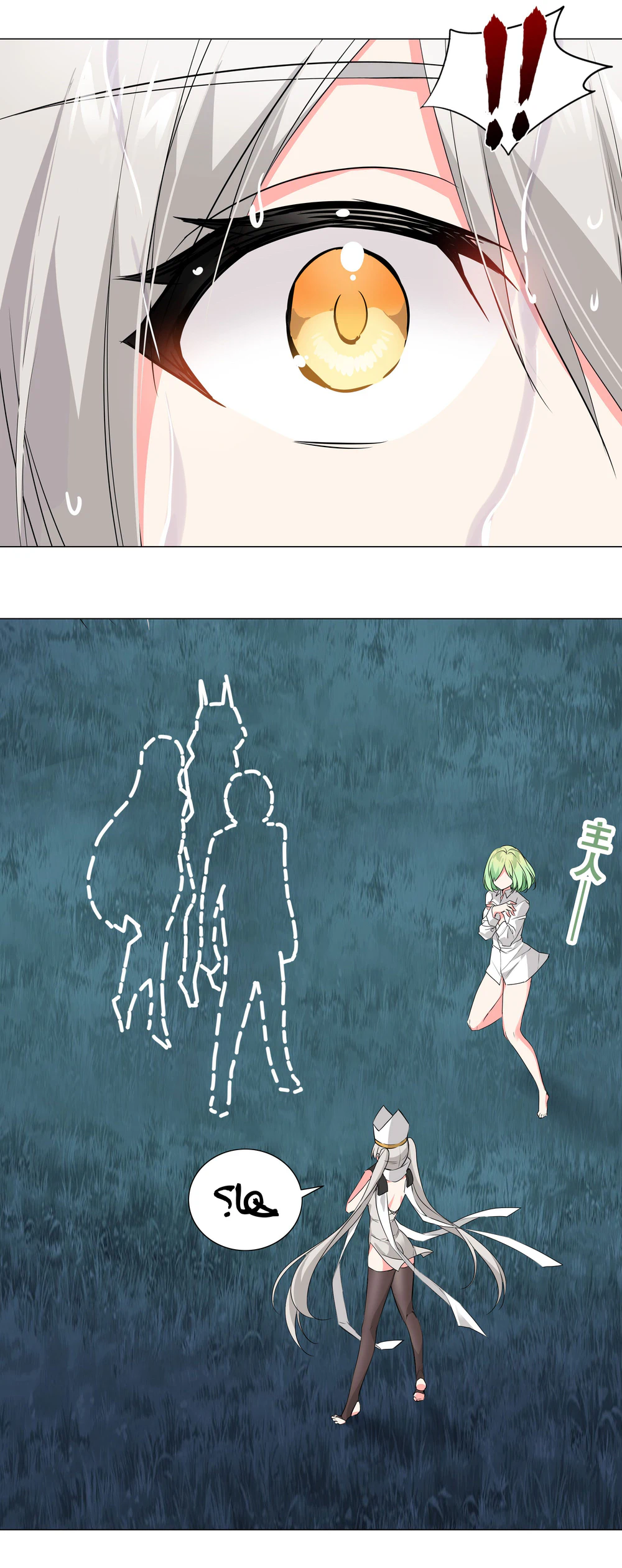 Chapter Image 10