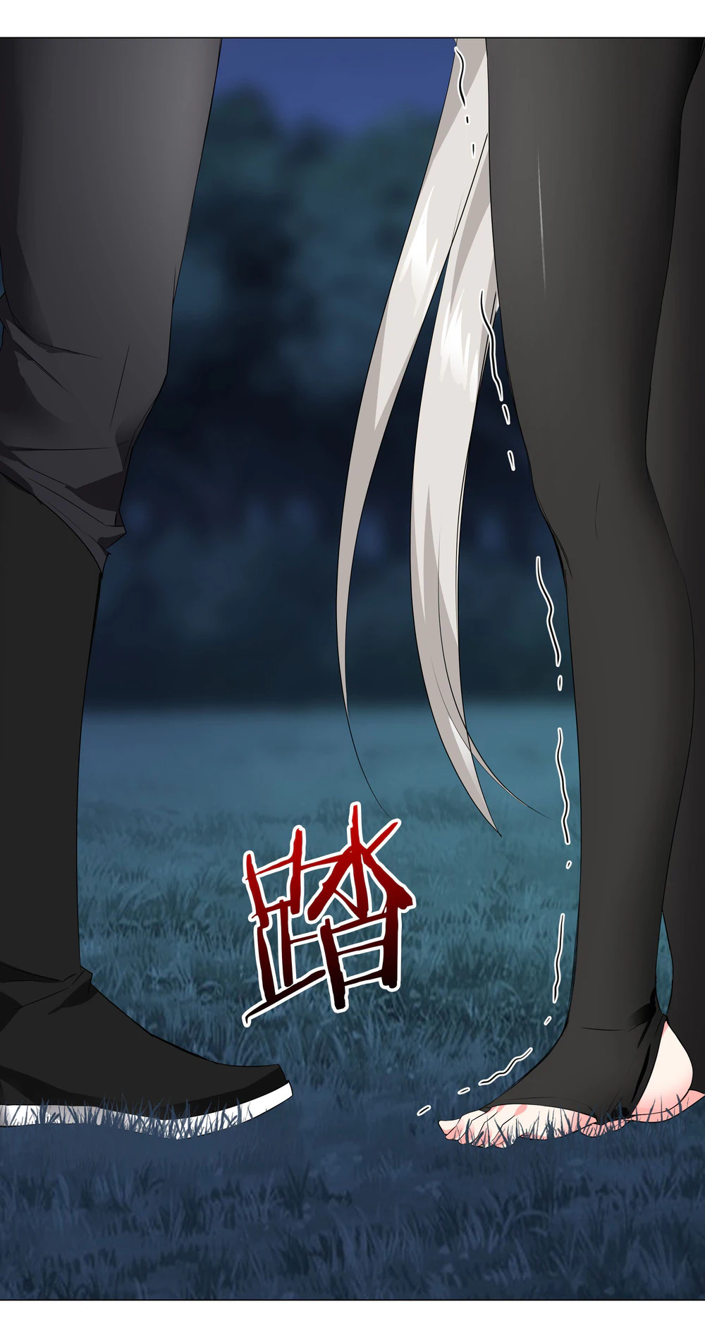 Chapter Image 5