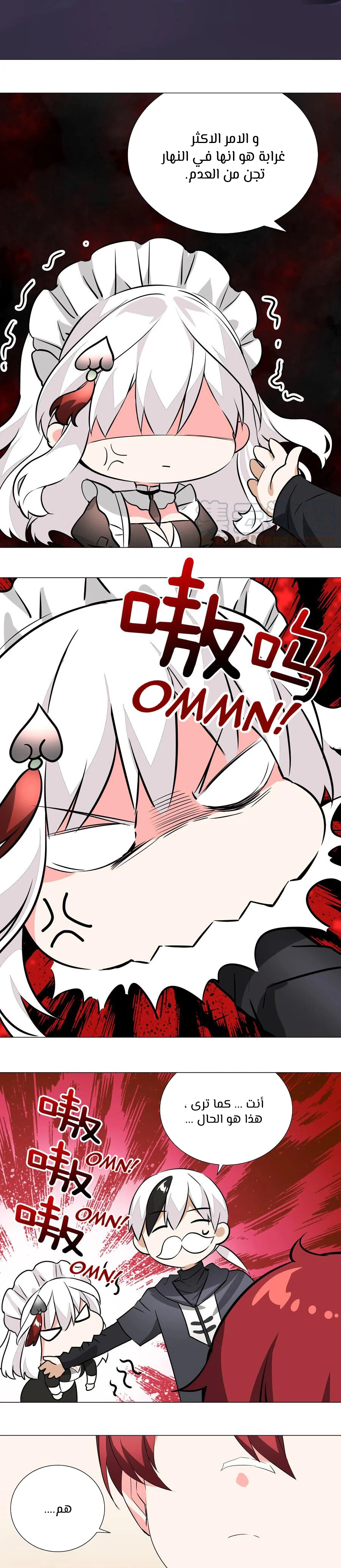 Chapter Image 18