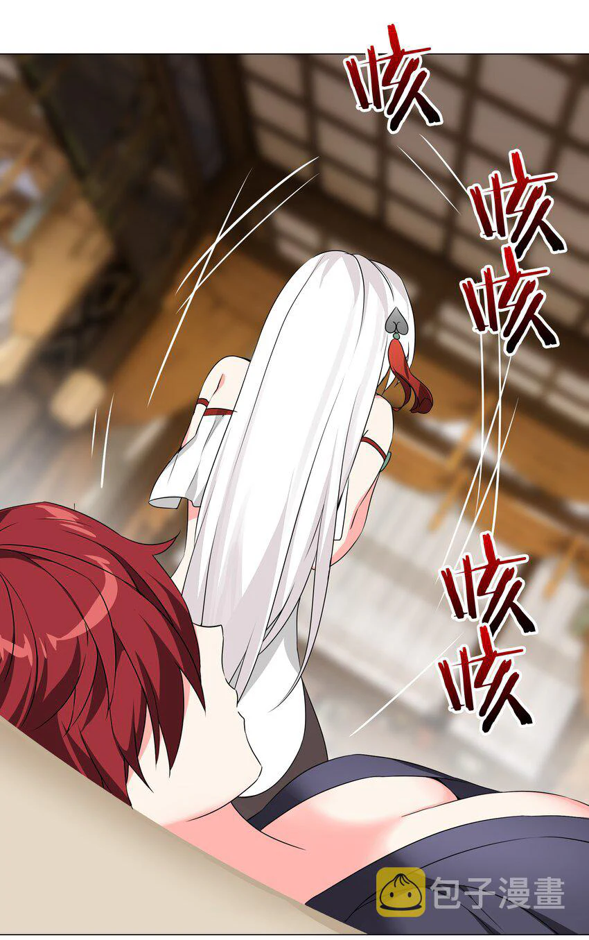 Chapter Image 19