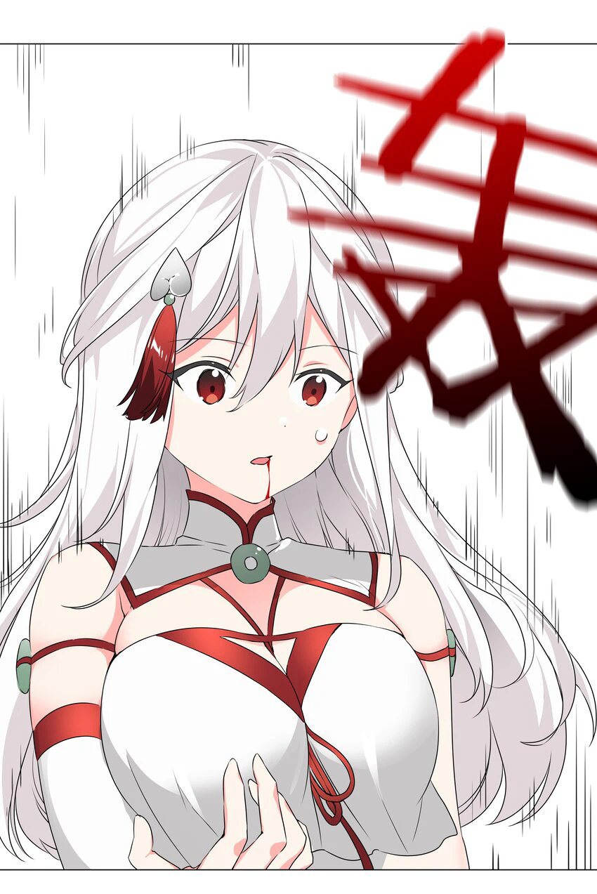 Chapter Image 22