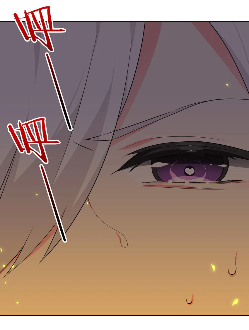 Chapter Image 25