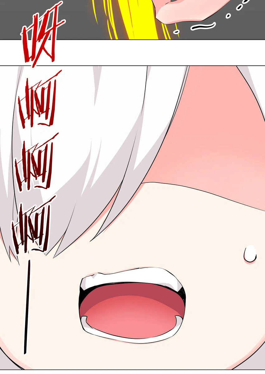 Chapter Image 28
