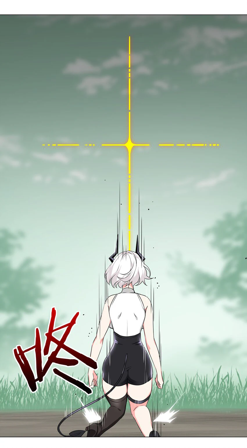 Chapter Image 32
