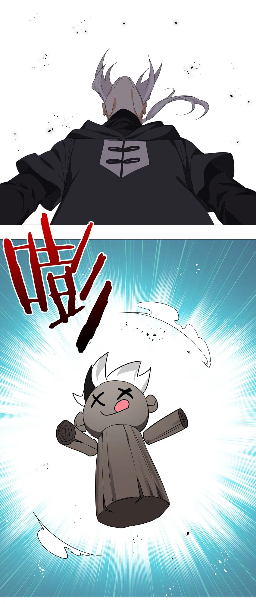 Chapter Image 63