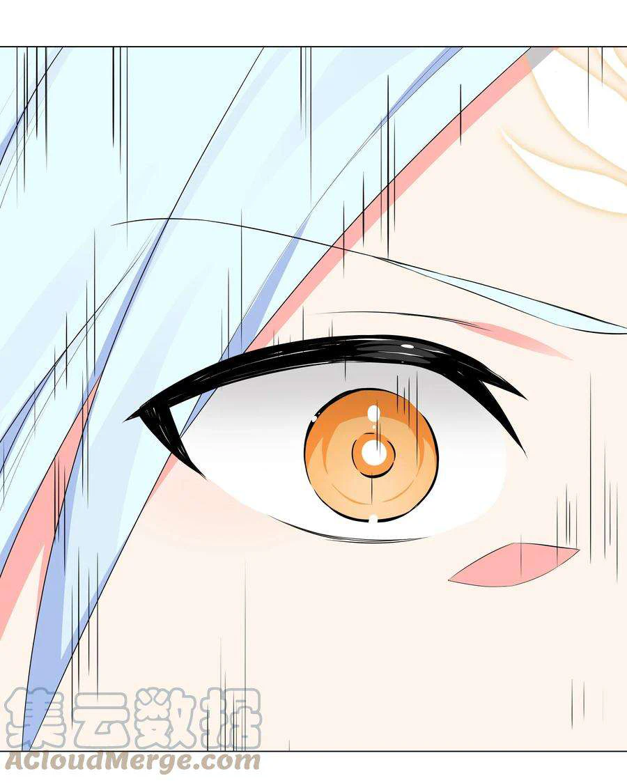 Chapter Image 105