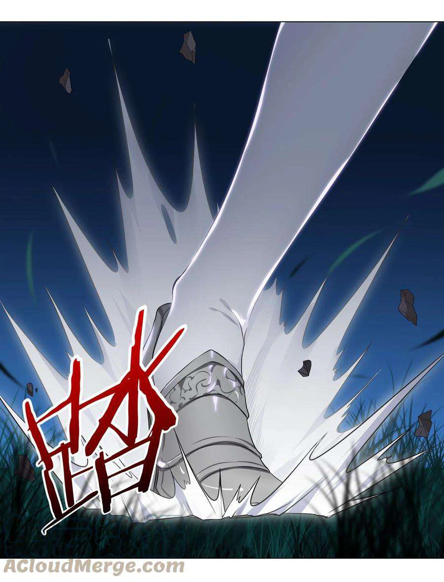 Chapter Image 109