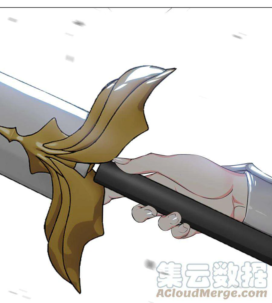 Chapter Image 117