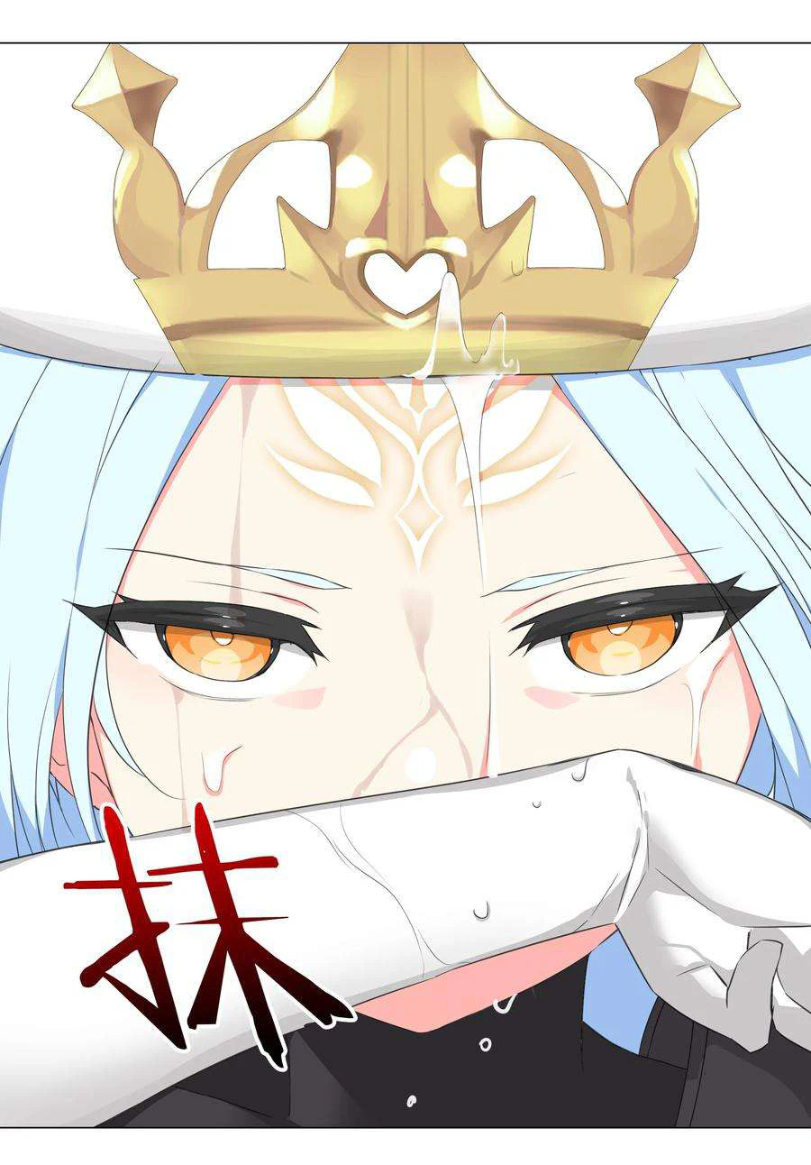 Chapter Image 11