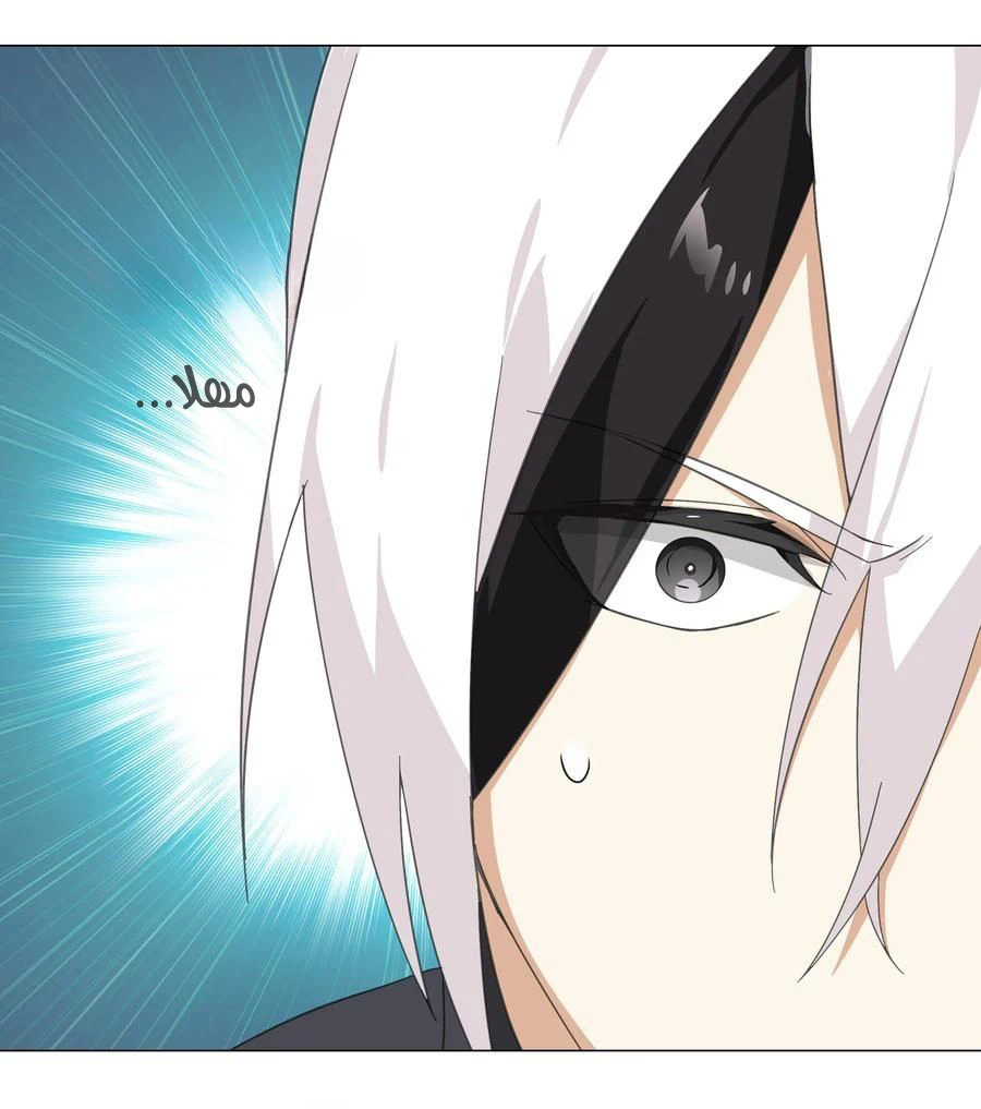 Chapter Image 12