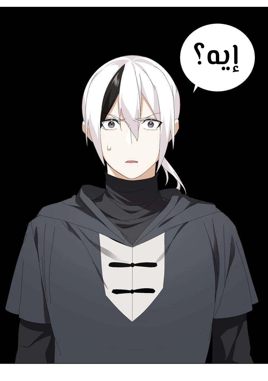 Chapter Image 35