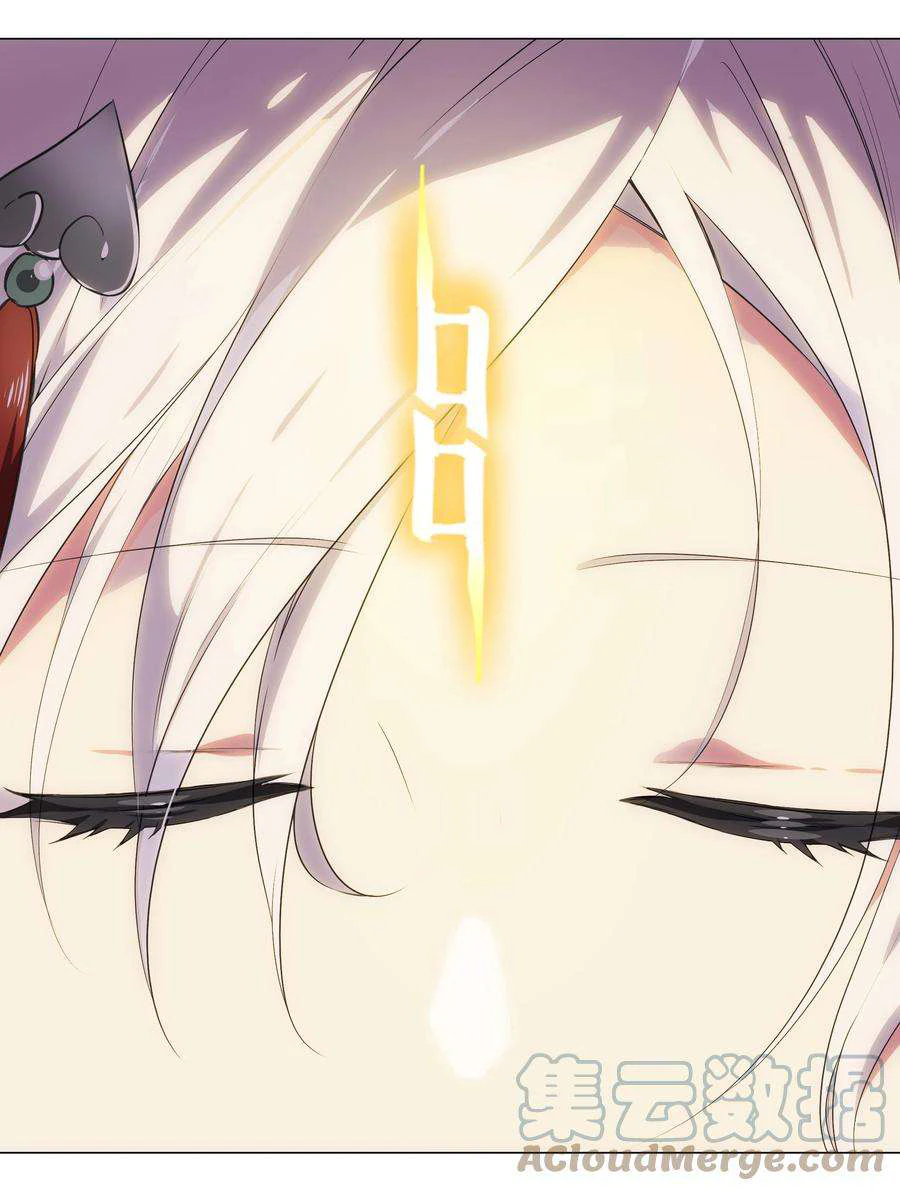 Chapter Image 65
