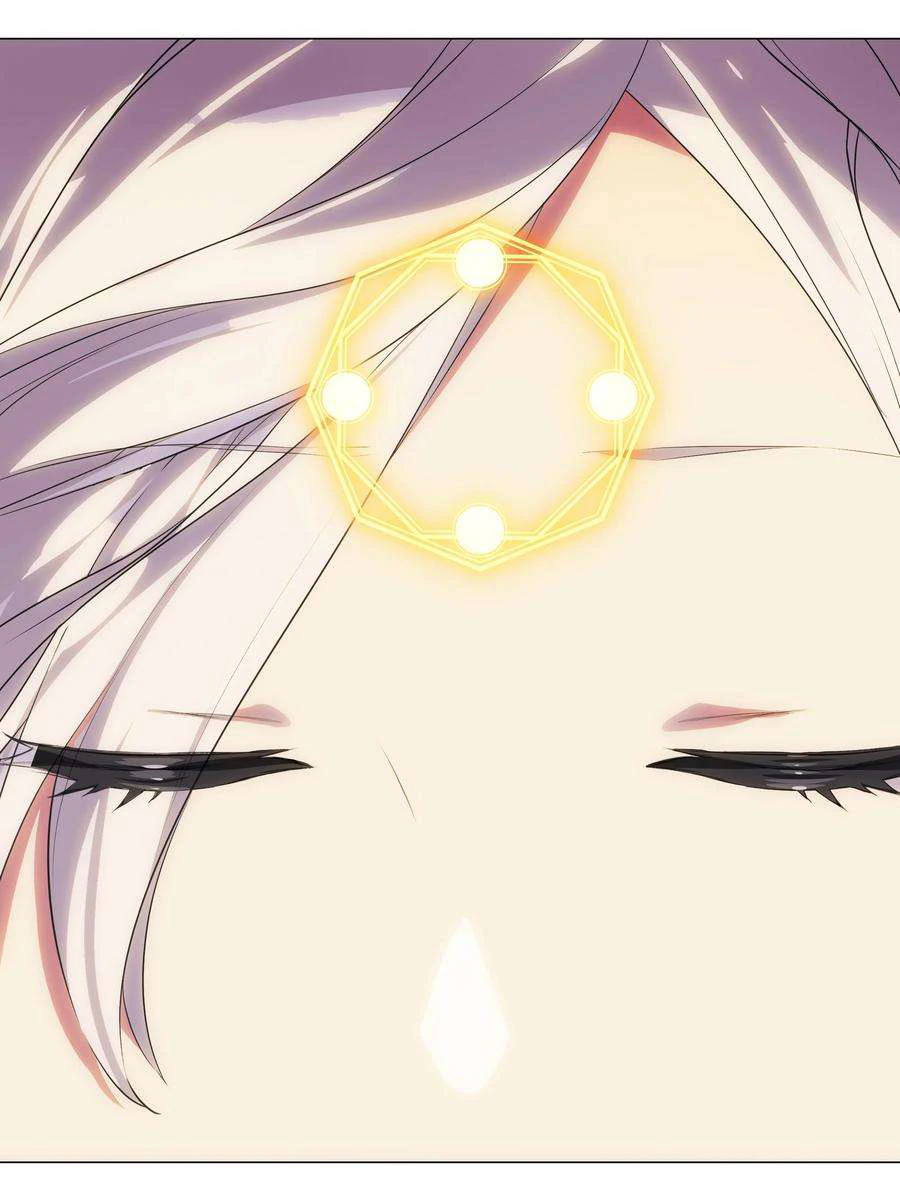 Chapter Image 66