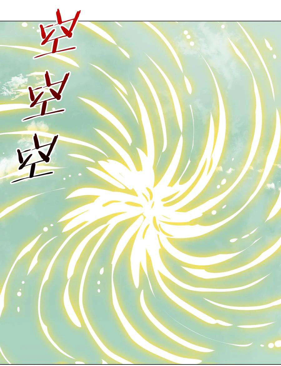 Chapter Image 68