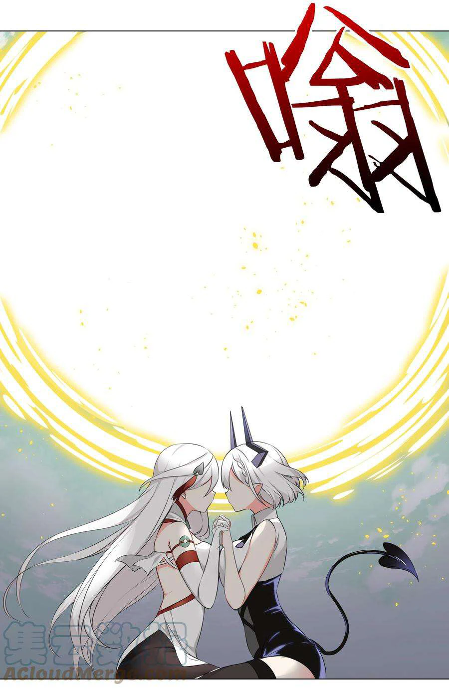 Chapter Image 69