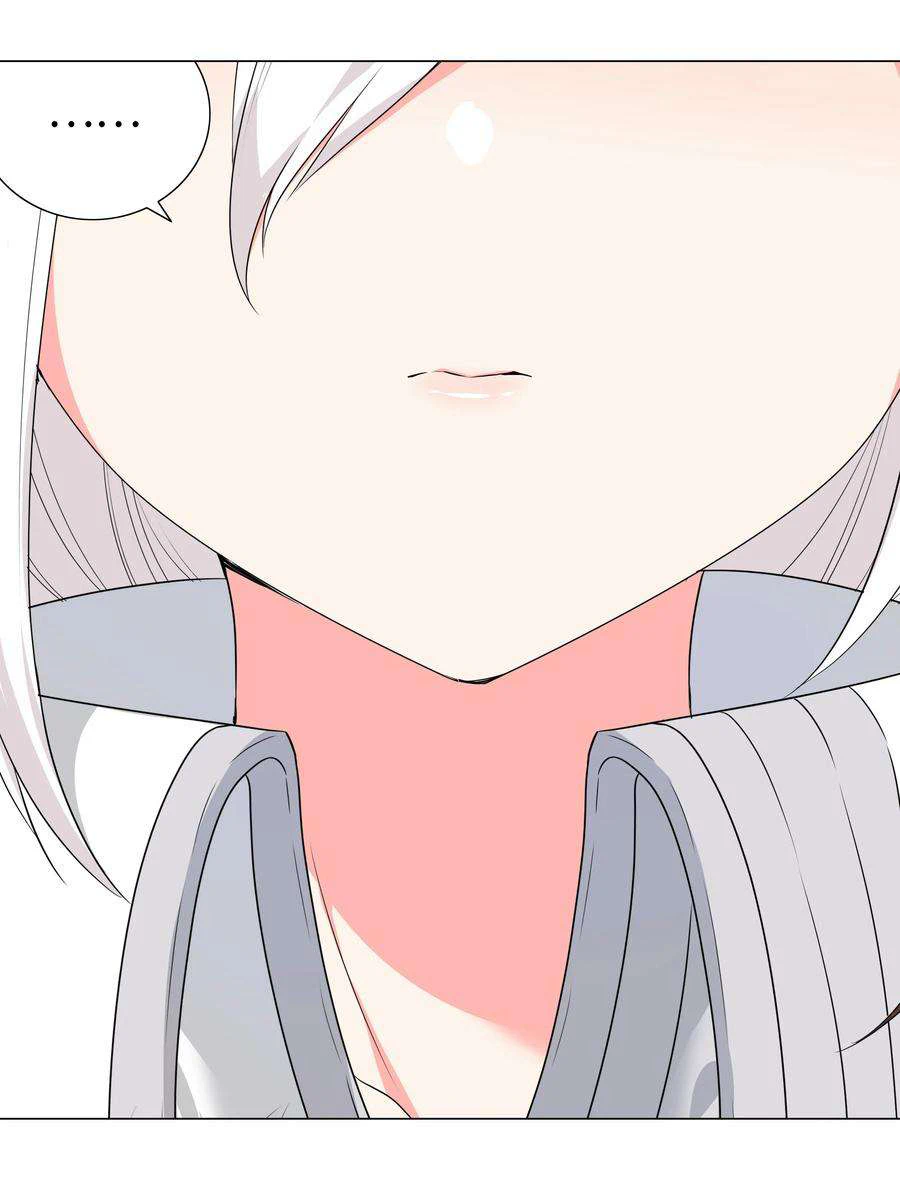 Chapter Image 84
