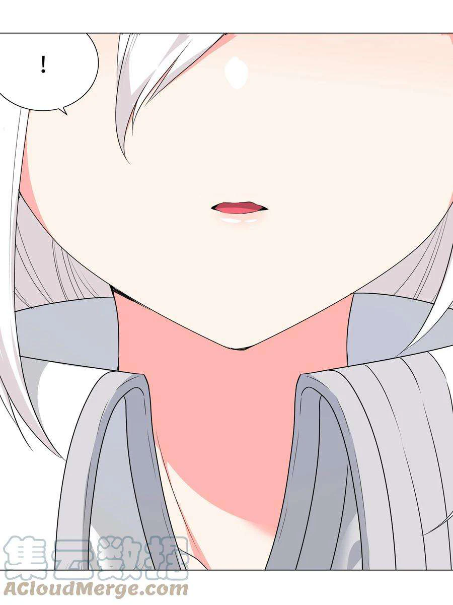 Chapter Image 85