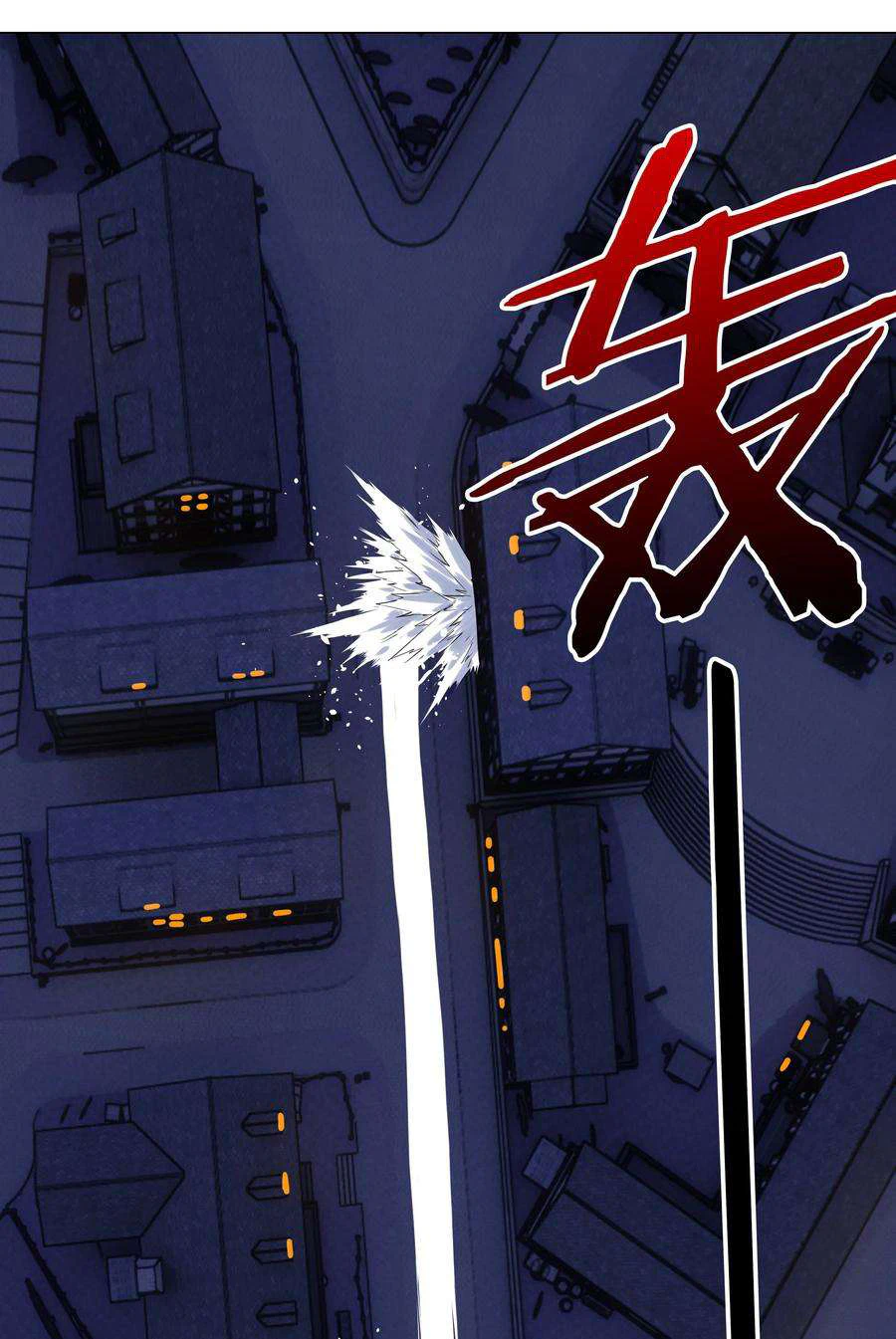 Chapter Image 90