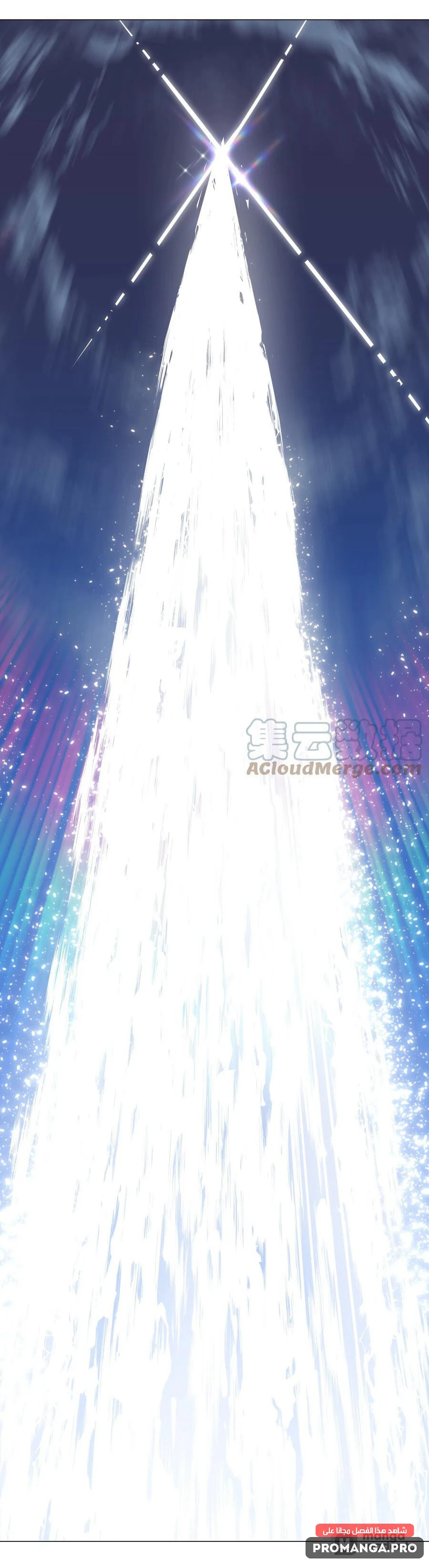 Chapter Image 19
