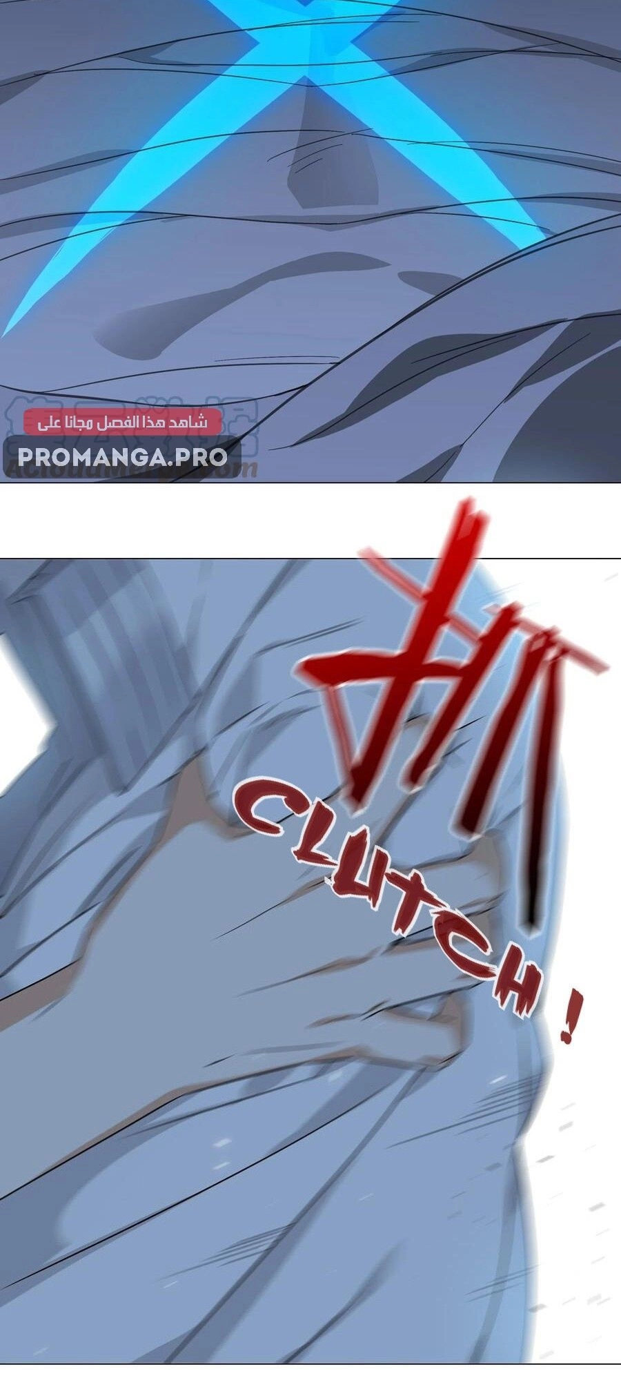 Chapter Image 34