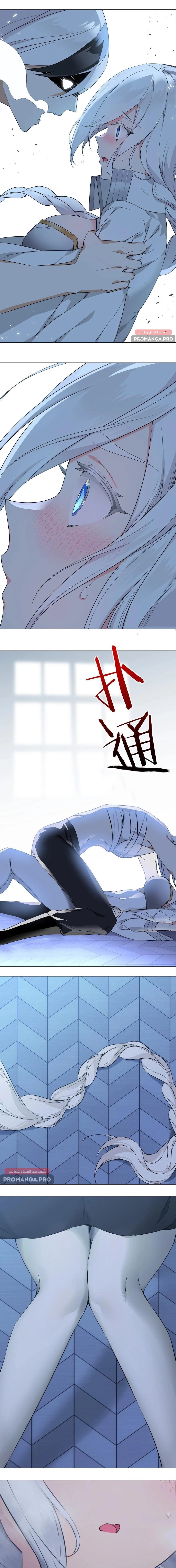Chapter Image 35