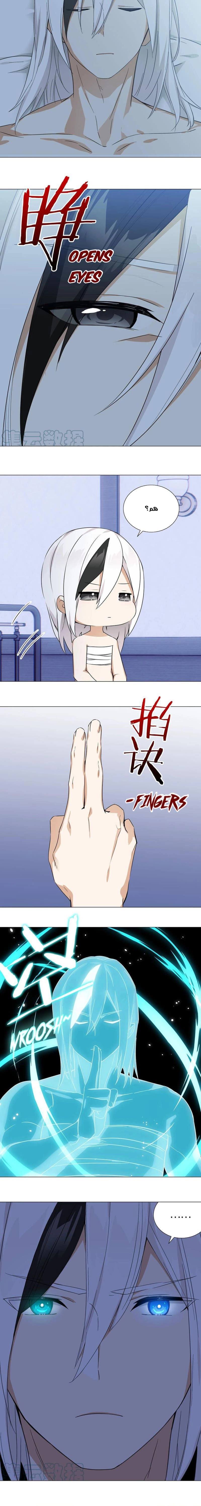 Chapter Image 10