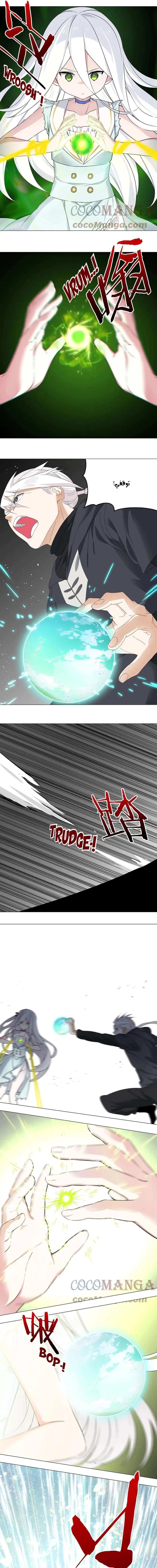 Chapter Image 15