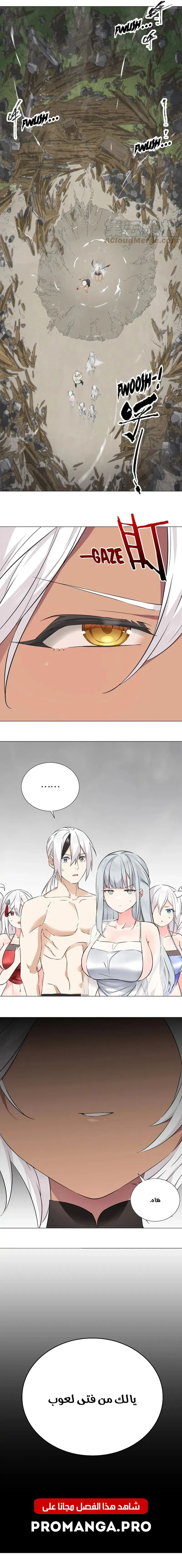 Chapter Image 27