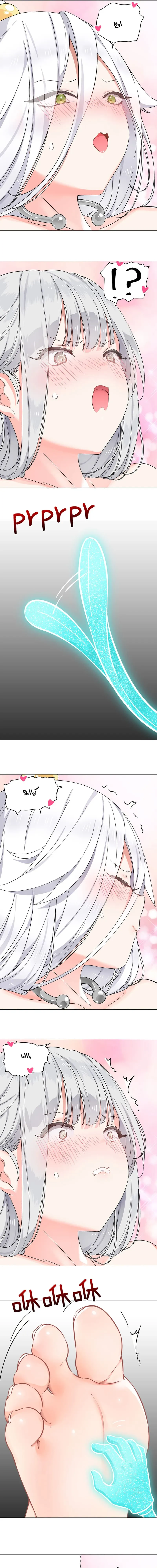 Chapter Image 19