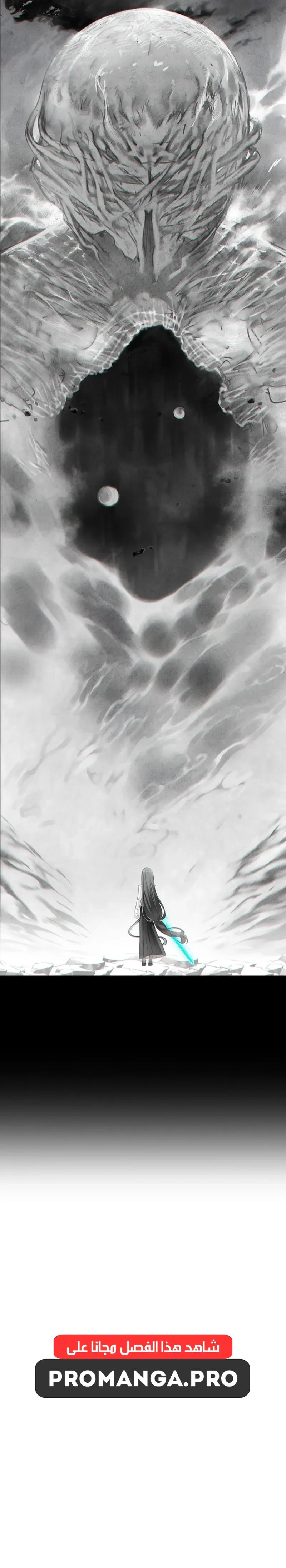 Chapter Image 27