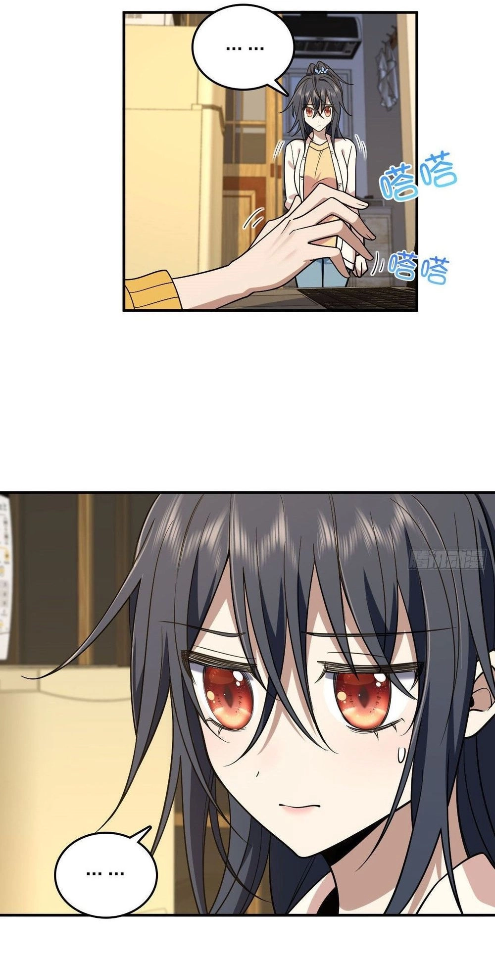 Chapter Image 4