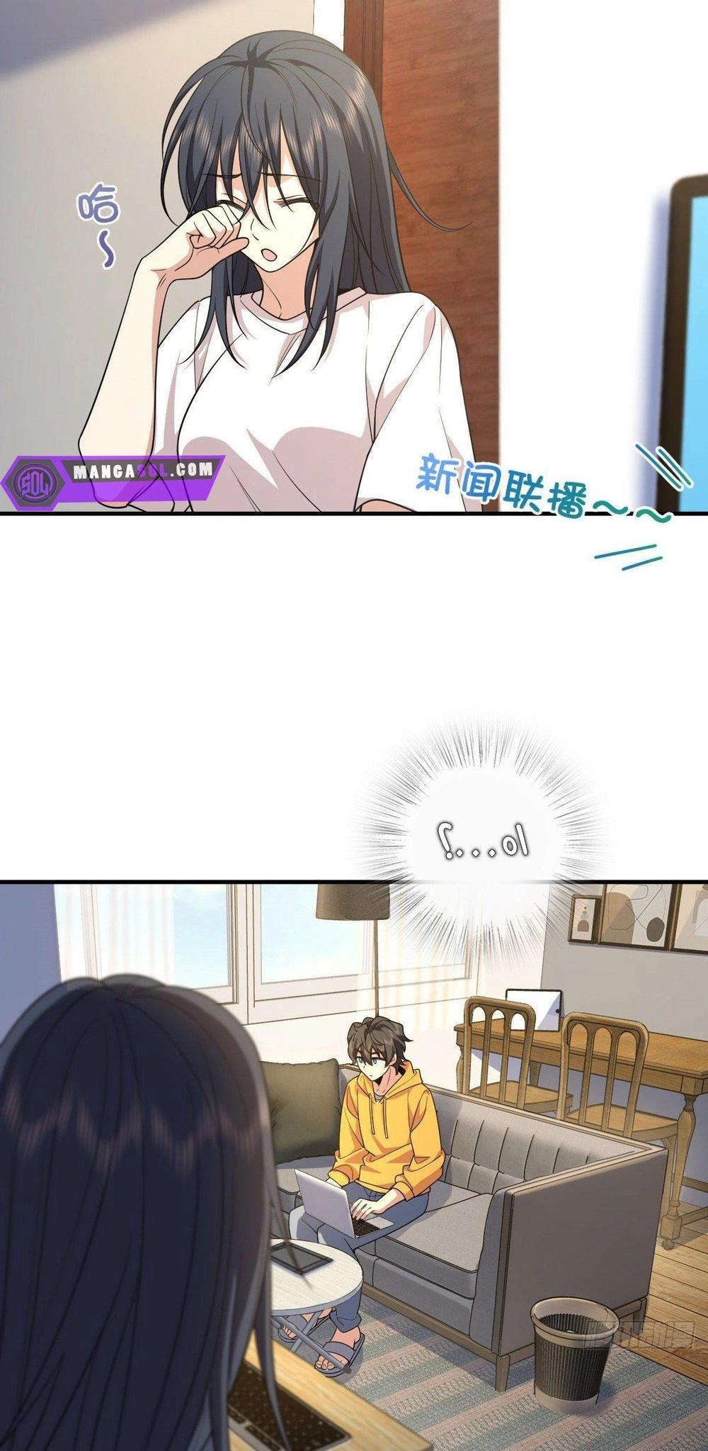 Chapter Image 17