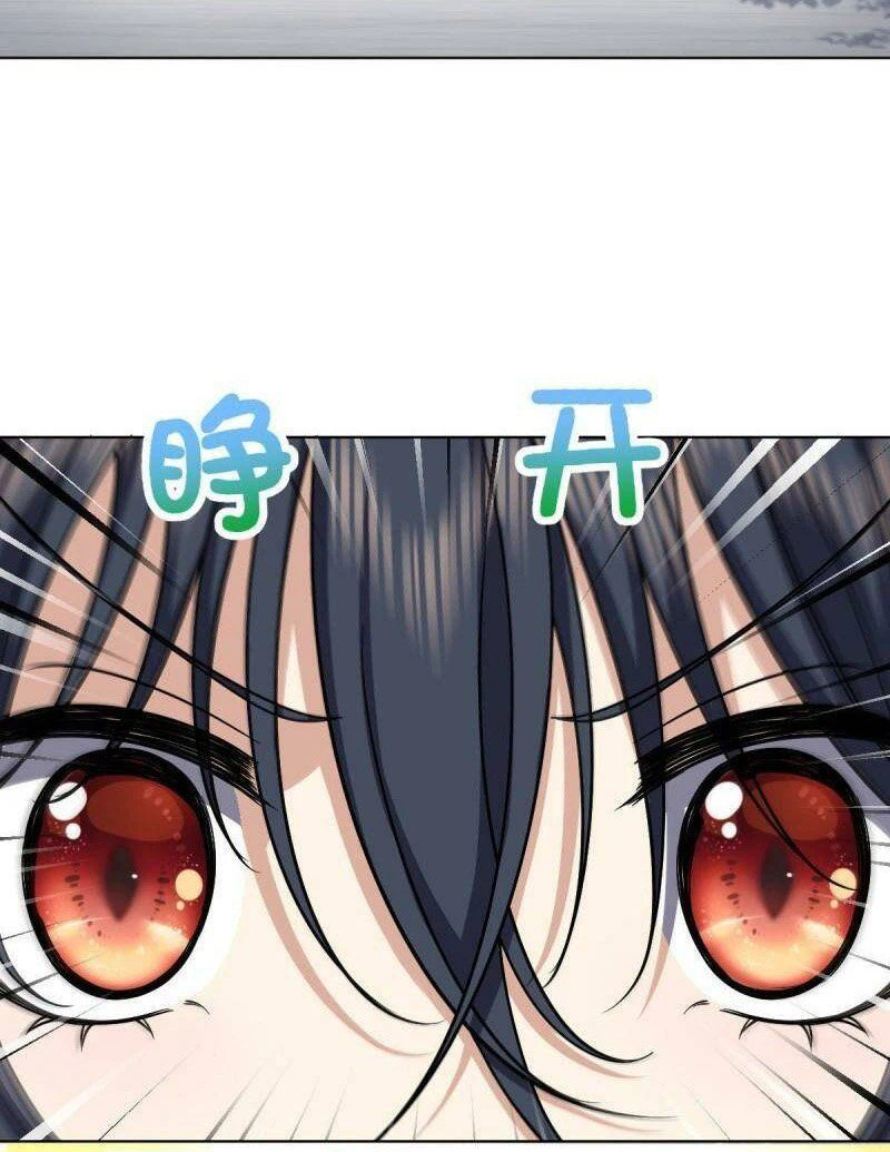 Chapter Image 13